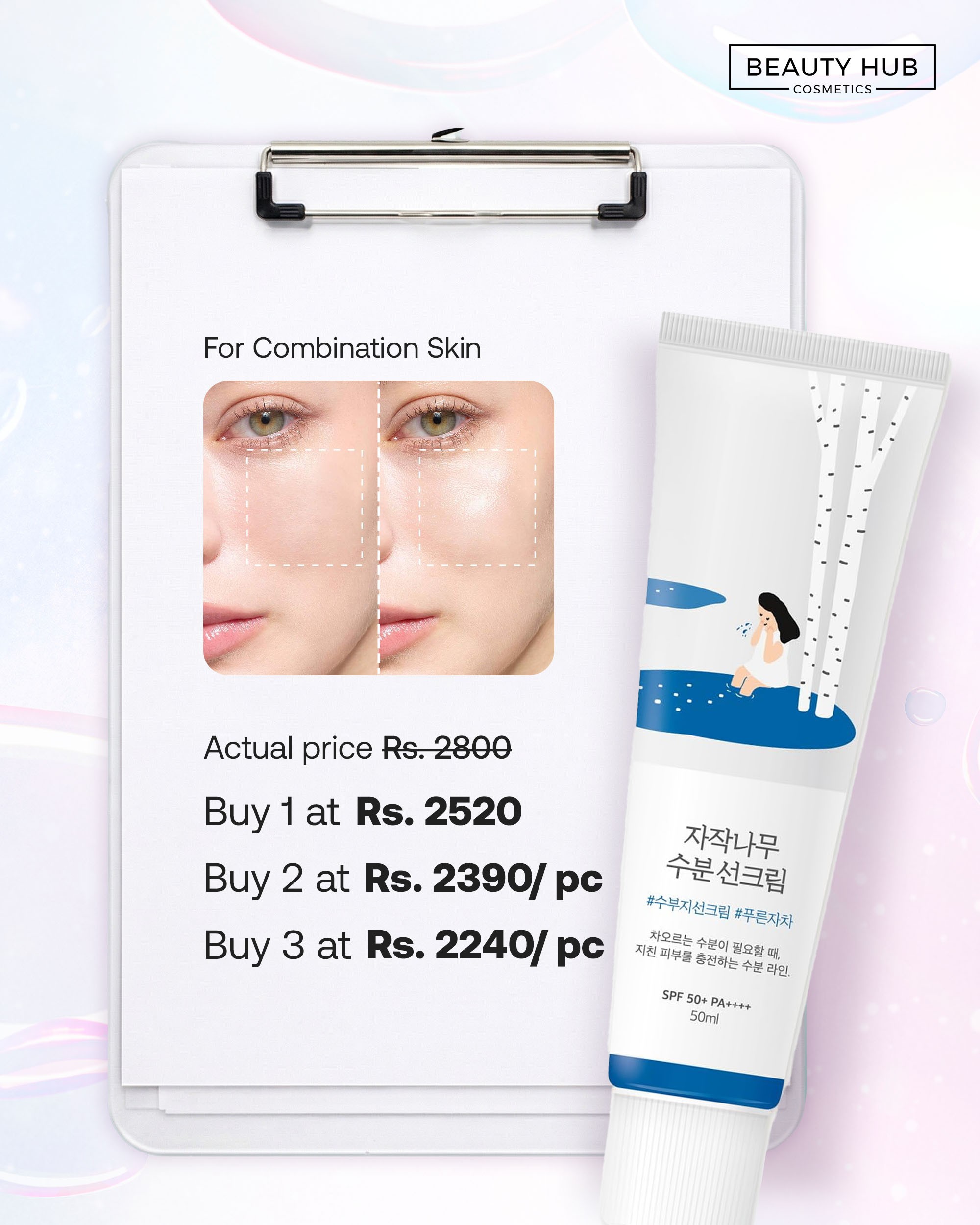 New Year Dhamaka Sale